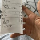 핵밥동덕여대점 | 월곡역 덮밥 맛집 핵밥 동덕여대점