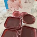 본죽 광주첨단2지구점 ? 이미지