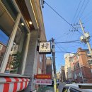 이자카야 이미지