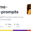 챗 GPT의 이해 이미지