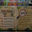 라라쥬카페 이미지