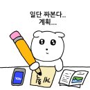 133-2-000028 | 돌잔치 준비 1. 부산 소규모 돌잔치 베뉴 리스트 - 내가 픽한 곳은?!(feat.윈덤그랜드부산 더브릿지)