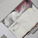 1층더행복한의원 이미지