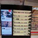 전대안경 이미지