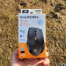 스펀지 pc방 | 다이소 맥스틸 저소음 6버튼 무선 마우스 내돈내산 구매 후기