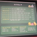 일산 웨돔점 ~ 신전떡볶이와 튀김