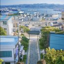 동백꽃필무렵 이미지