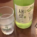 부곡맛고을1길 이미지
