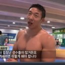 육체미 이미지