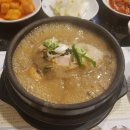 (주)고봉 이미지