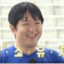 아이이티 | 공모주청약 - SKIET 에스케이아이이티 공모주 청약 후기