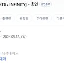 포은아트홀 이미지