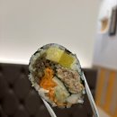 됴와김밥 이미지