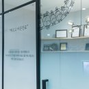 서울차오름치과의원 네이버블로그