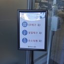 리치랜드종합침구