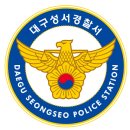 성서 티스토리