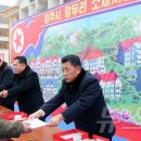 정주농장 이미지