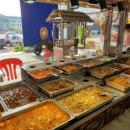 베스트마트 이미지