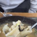 수제비/김밥요미요미