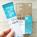 여작 이미지