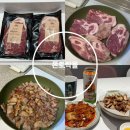 유한회사 제주의소리 | 제주돼지고기 몬트락몰 목살구이 배송 후기 알려드립니다