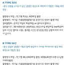 스카이미디어필름 이미지