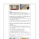 365오케이치과의원 이미지