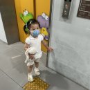 한마음아동비타민 | 창원 상남동 서울아동병원 진료 후기(코로나 치료 가능)