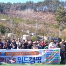 위드도도 이미지