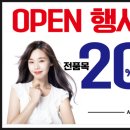 아우라헤어살롱 이미지
