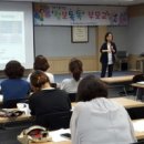 행복한기술 이미지