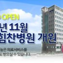 소계동123 이미지