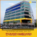 충성인력개발 이미지