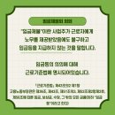 국민주권 우지영 행정사사무소 이미지