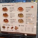 창이대로15번길 네이버블로그