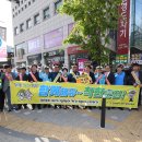 청주청원경찰서모범운전자회 이미지