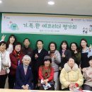 철산종합사회복지관3 이미지