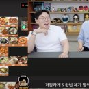 달빛구이 이미지