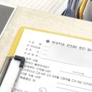 정성치유한의원 양산 네이버블로그