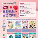 한형석 자유아동극장 이미지