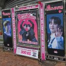 26290-20-14-015 | 2025 하이라이트 콘서트 RIDE OR DIE 막콘 후기 (KSPODOME 2층 34구역 14열 시야)