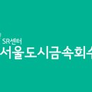 가람자원 이미지