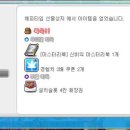 해피타임 네이버블로그