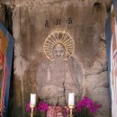 석불암 마애여래좌상 이미지