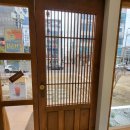 동네커피 초장점 이미지