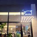 족마담 이미지