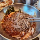옥희도키 | 아무쪼록 행운을 빌어 줘🍀
