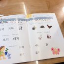아이템풀인쇄