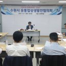 다이소수원 - 수원시 권선구 곡선로 34 | 다이소수원