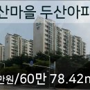 탄현축산물유통 이미지